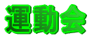 ^