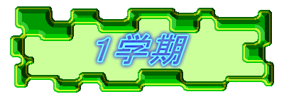 Pw