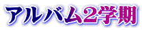 AoQw