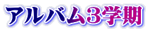 AoRw