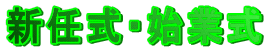 VCEnƎ