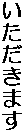 ܂