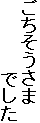 
@@@@@@ł