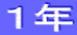 �P�N