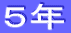 �P�N