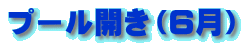 v[JiUj