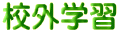 ZOwK