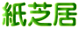 ŋ