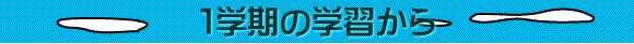 PẘwK
