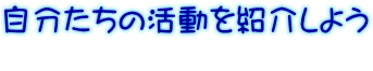 ̊Љ悤 