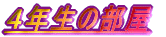 PN̕