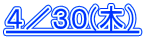 S^RO(؁j