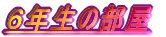 PN̕