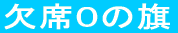 ȂO̊