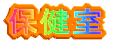 ی 
