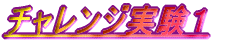 `WP