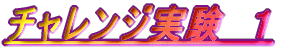 `W@P
