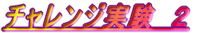 `W@P