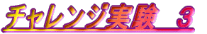 `W@P