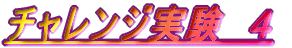 `W@P