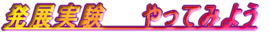 `W@P