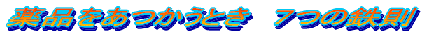 AR[v̎g