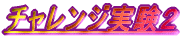 `W