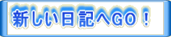 VLGOI