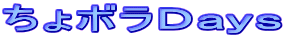 {c