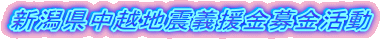 Vznk`