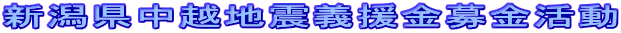 Vznk`