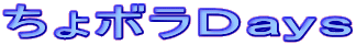 {c