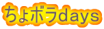 {