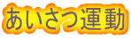 ^