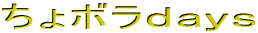 {