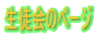 k̃y[W