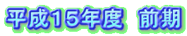 PTNx@O