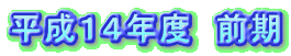 PSNx@O