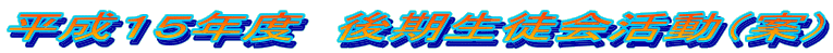 PTNx@kiāj