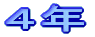 1�N