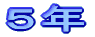 1�N