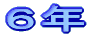 1�N