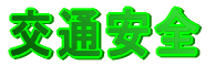 ��ʈ��S