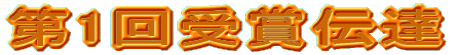 1ܓ`B