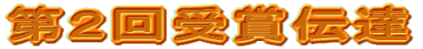 Qܓ`B