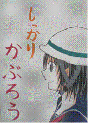 |X^[OS