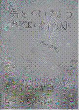 |X^[PQ

